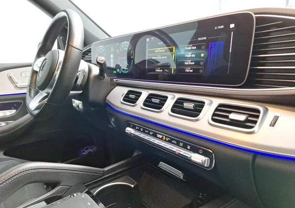 Mercedes-Benz GLE cena 289900 przebieg: 32500, rok produkcji 2020 z Wrocław małe 301